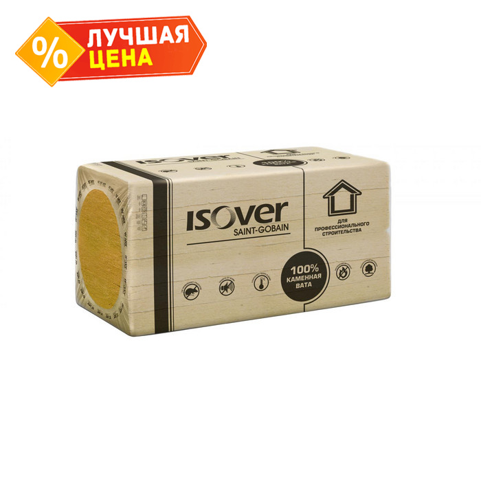 Утеплитель Isover Венти Оптимал 100х600х1000
